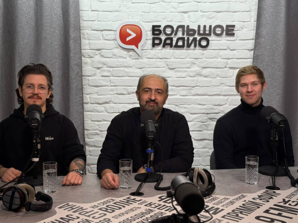 В Мурманске прозвучат произведения Пьяццолла и Морриконе