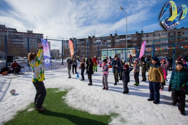 В Мурманске пройдет спортивный праздник «Родной двор — родной город»