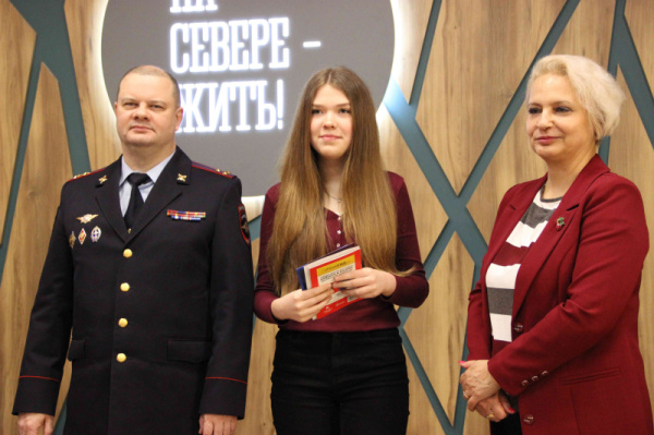 Юным жителям Мурманска выдали первые паспорта