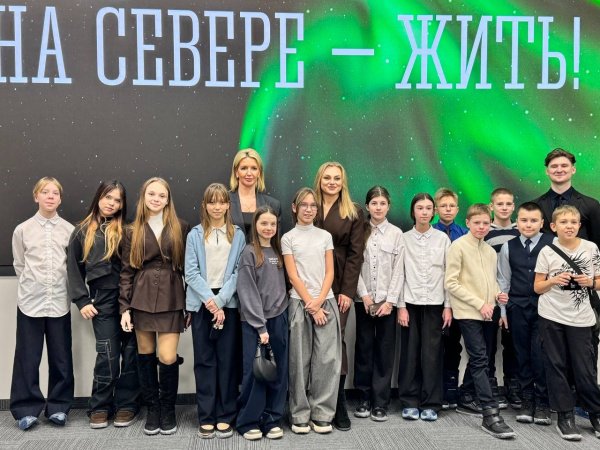 Школьников Мурманска познакомили с IT-разработками и и работой госслужбы