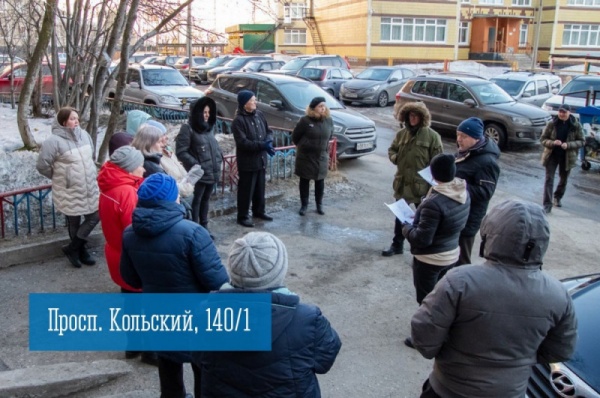 Главы округов Мурманска провели встречи с жителями города