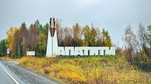 Под Апатитами автомобиль съехал в кювет