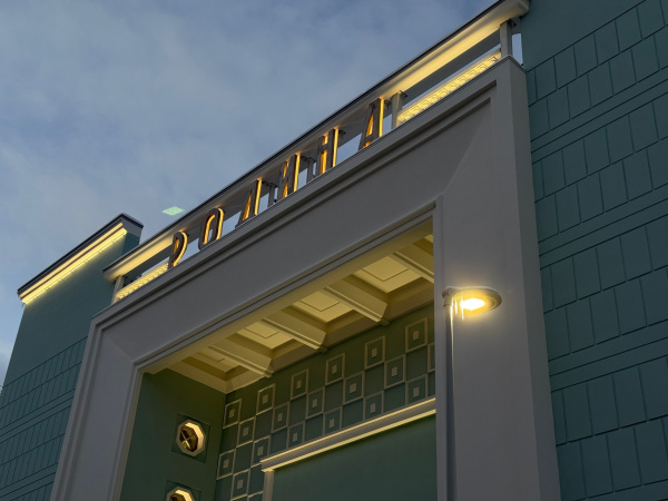 «Еще примерно 2,5 месяца»: известно, почему сдвинулись сроки открытия «Родины» в Мурманске