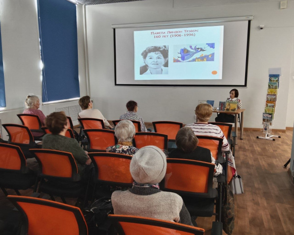 Подарила миру Мэри Поппинс: в Мурманске говорили о Памеле Трэвэрс