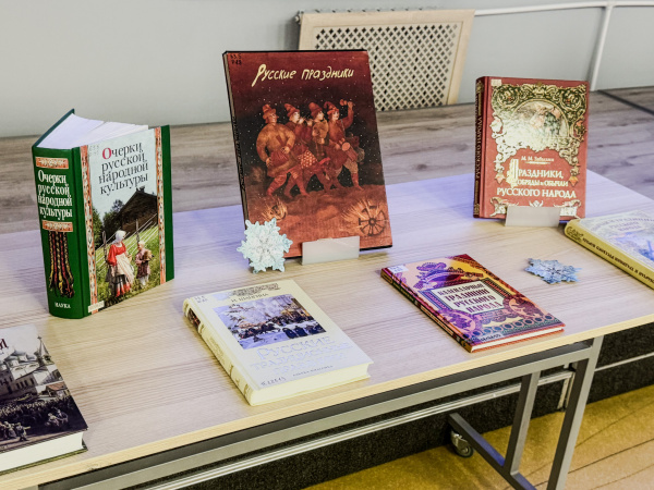 Культурный код России: в Мурманске рассказали о силе праздников и традиций