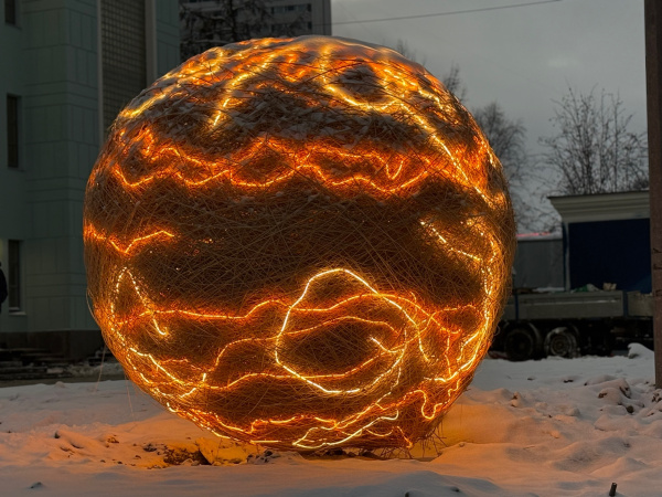 Это не мандарин: известно, что символизирует шар у «Родины» в Мурманске