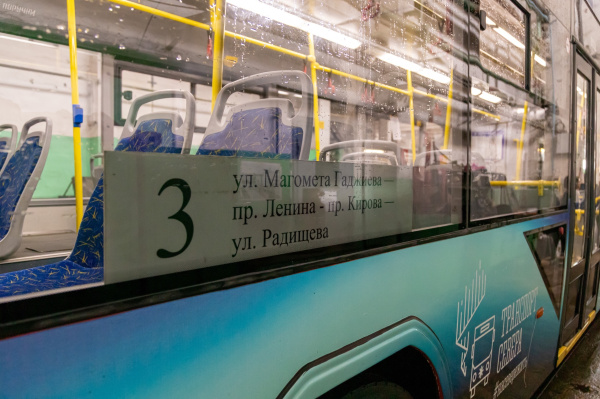 Жители Мурманска будут ездить на общественном транспорте по-весеннему