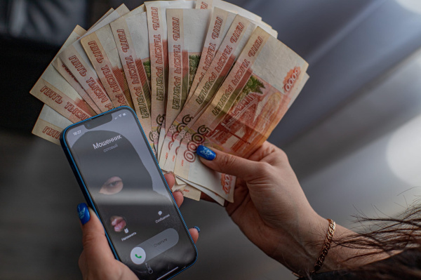 Жители Мурманской области отдали мошенникам более 20 млн рублей 
