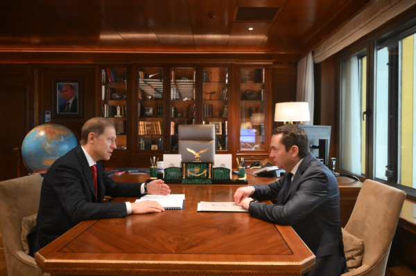 В Мурманской области планируют создать промышленный парк для резидентов Арктики