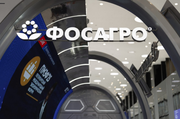 Основная часть экспорта ФосАгро приходится на страны БРИКС