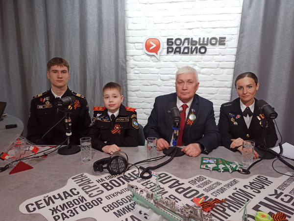 Михаил Белошеев: &quot;Участники Великой Отечественной войны, ветераны, всегда называли Мурманск городом-героем!&quot;