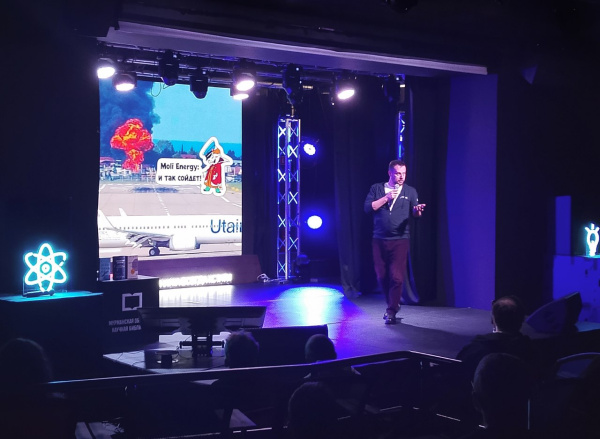 От Шрёдингера до нарвала: в Мурманске науку объяснили через мемы