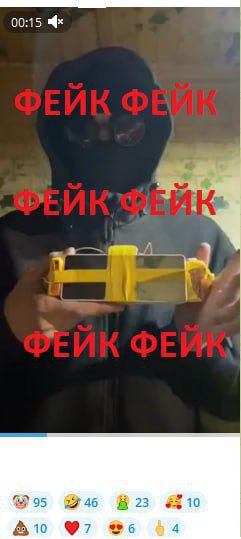 В Мурманской области появились фейковые сообщения о «минировании» школ