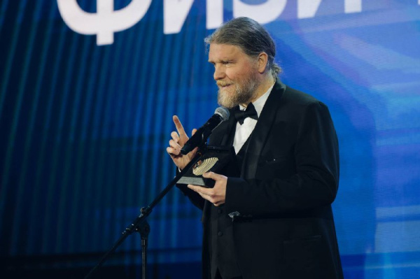 Научная премия Сбера отправилась в Апатиты