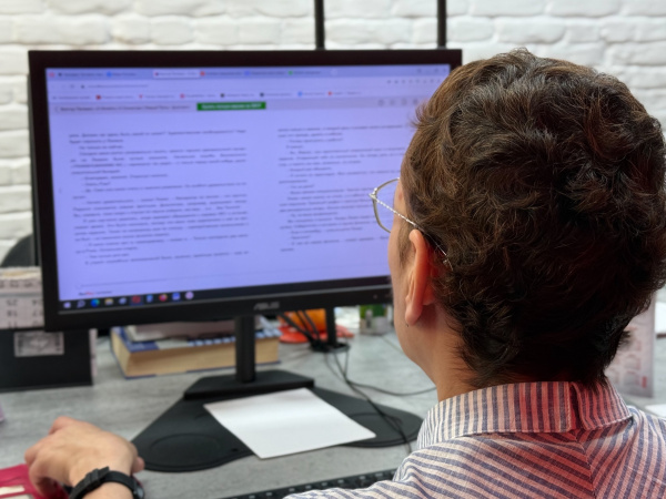 Северян приглашают пройти Всероссийский правовой диктант в онлайн-формате