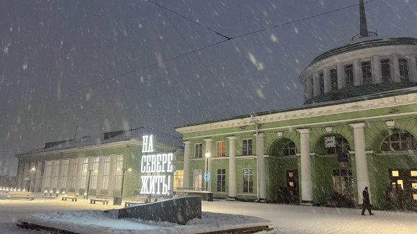 В Мурманской области похолодает из-за скандинавского антициклона