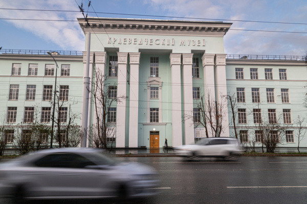 В Мурманске прошла первая выездная сессия экспертов арктических и этнографических музеев России