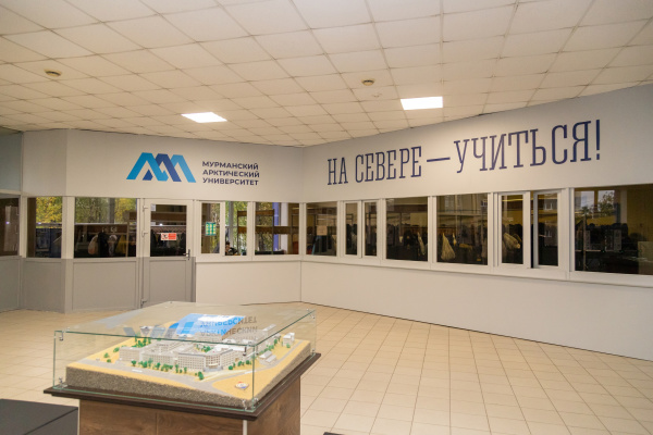 Стобалльники, ребята из Якутии и «целевики» – подробности приемной кампании МАУ 