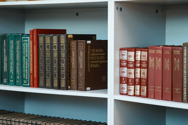 Слово 2025 года по версии Института Пушкина — «победа»