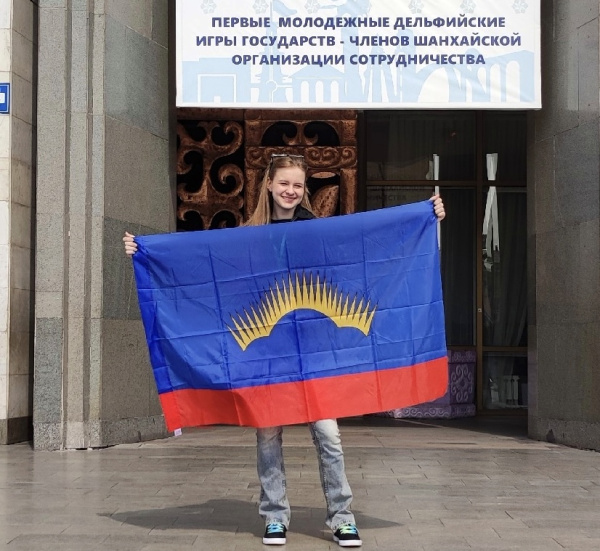 Юная мурманчанка получила награду на Дельфийских играх стран ШОС