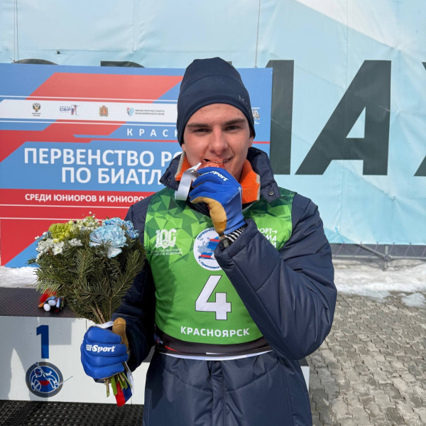 Заполярье в сборной: Алексей Матвеев включён в резерв сборной России по биатлону