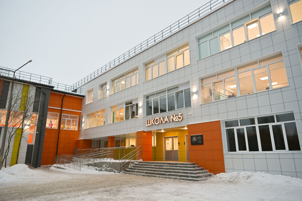 В Мончегорске после капремонта заработала обновлённая школа №5