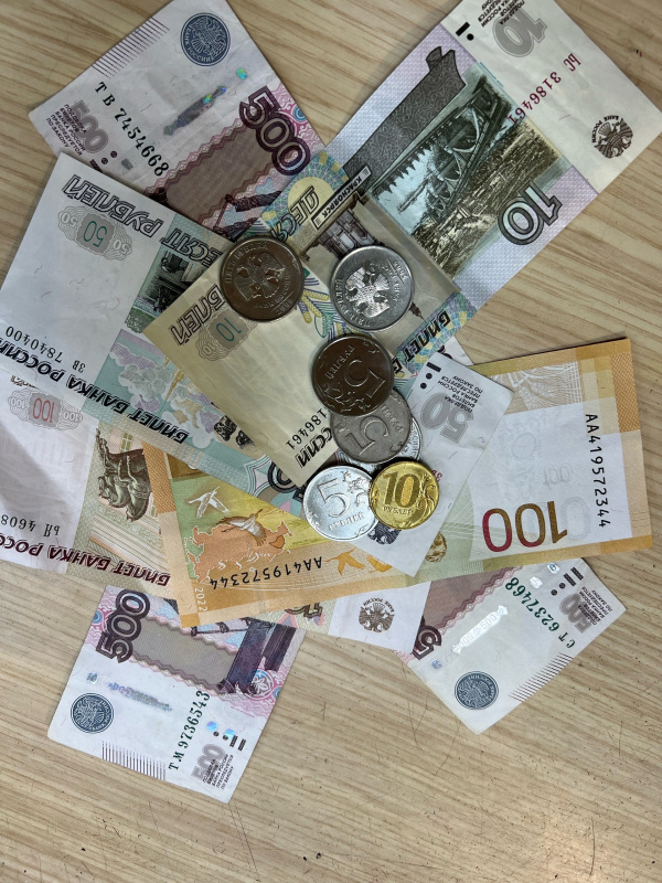 Объявлен Всероссийский конкурс эссе «День рубля – 2025»