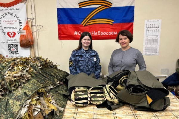 Осуждённые в Мурманске изготовили для бойцов СВО тактические аптечки