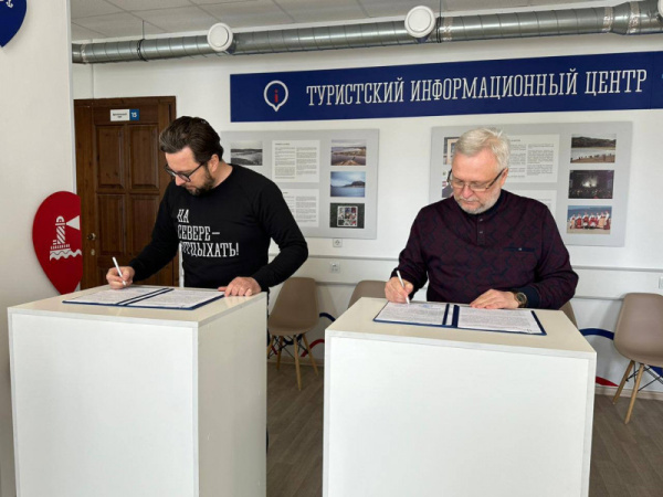 Карта заправок санкт петербург мурманск