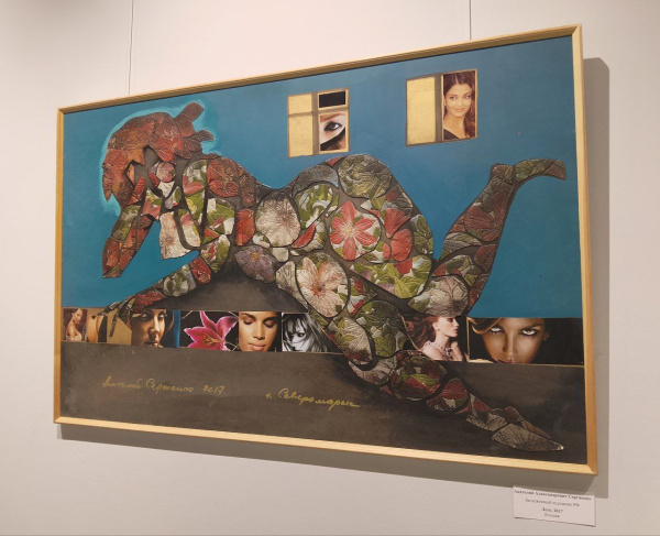 Из старых вещей – в новые смыслы: выставка Анатолия Сергиенко в Мурманске