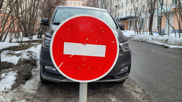 В Мурманске временно ограничат движение на улице Капитана Буркова