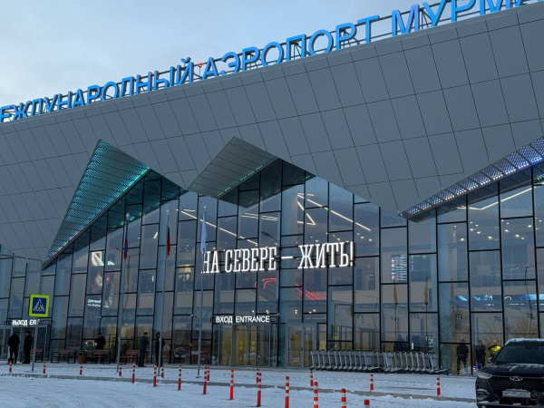 Андрей Чибис открыл новый терминал мурманского аэропорта стоимостью почти 5 миллиардов рублей