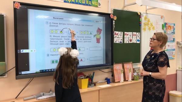 В российских школах могут ввести официальную оценку за поведение: мнение учителя