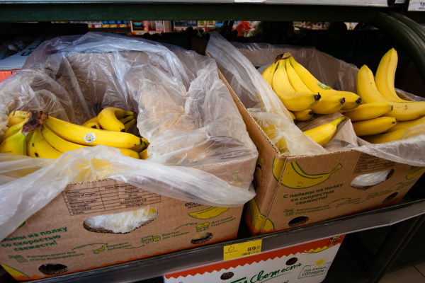 От уныния спасаемся бананами: мурманский медик о лекарствах от апатии 