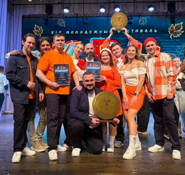 Команда Кольской АЭС «Купите Киловатт» — чемпион XIX Молодёжного фестиваля КВН &quot;Осенний максимум&quot;