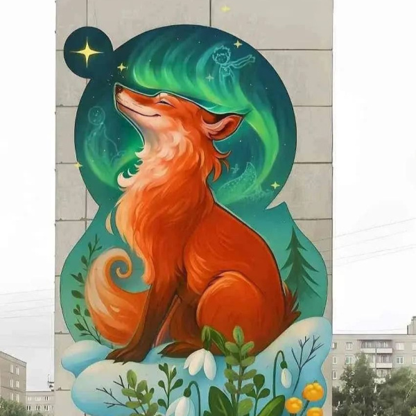 Мурал украсит улицу Капитана Орликовой в Мурманске