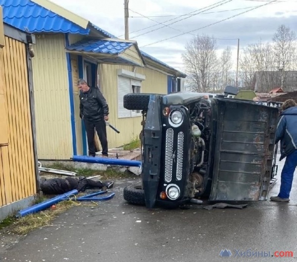 Что с телеграмом сейчас 30 октября. Ревда Мурманской области происшествия.