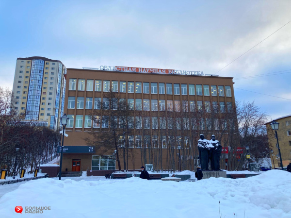 Культурная афиша. 2 мая
