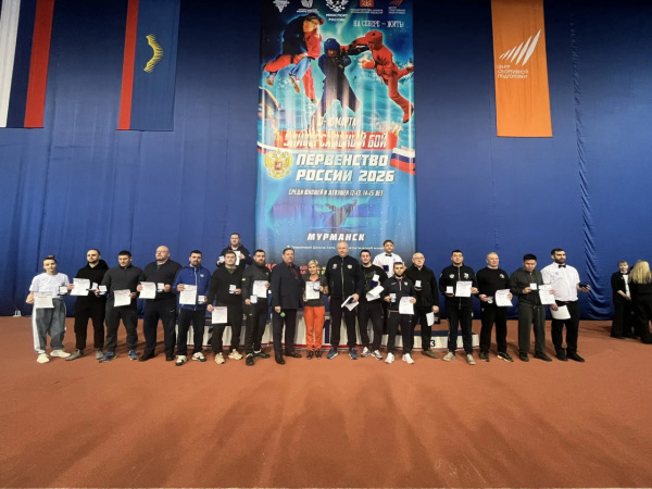 Сборная Мурманской области завоевала 23 медали на первенстве России по универсальному бою