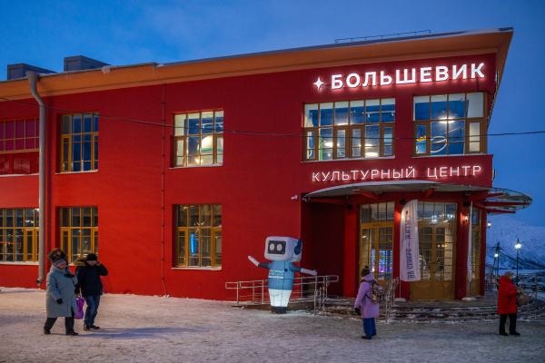 В Кировске завершилась реконструкция культурного центра «Большевик»