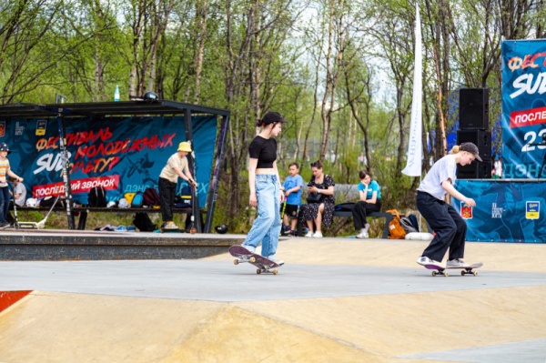 В Мурманске в Долине Уюта пройдет Фестиваль молодежных субкультур
