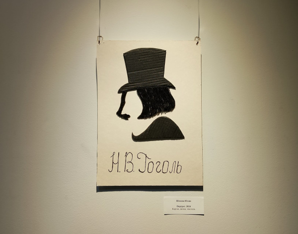 Современное искусство в Мурманске: начала работу выставка Юлии Шоховой «Гоголь»