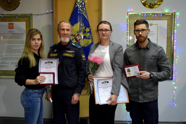 Журналистов Мурманской области отметили наградами ФССП России