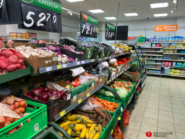 Рыбный магазин на кольском 78 мурманск. Рынок в мурманске продуктовый. Продукты из мурманска. Мурманск магазины. Продукты в мурманске.