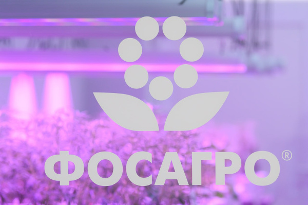 Дополнительный выпуск валютных облигаций ФосАгро вызвал повышенный интерес у инвесторов
