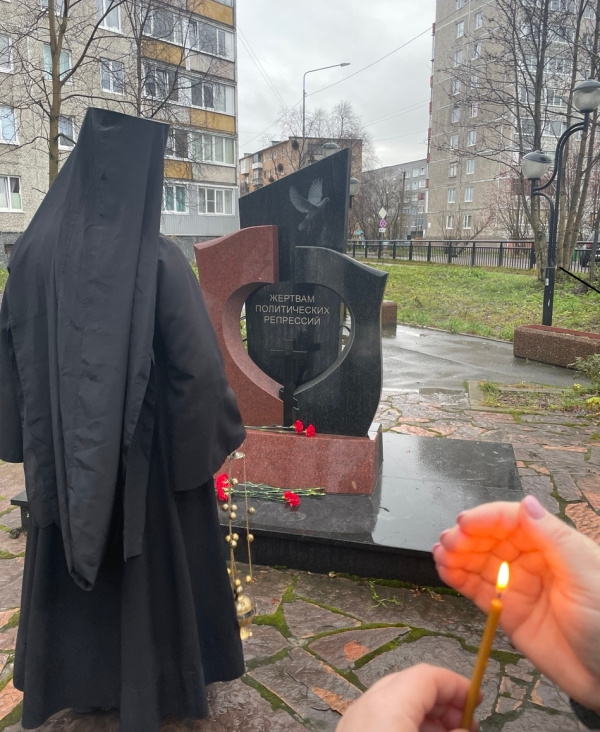 В Мурманской области почтили память жертв политических репрессий 