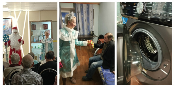 В Мурманском доме престарелых раздавали подарки