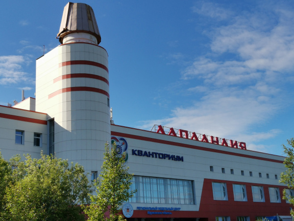 На ремонт крыши «Лапландии» потратят более 1,1 млн рублей 