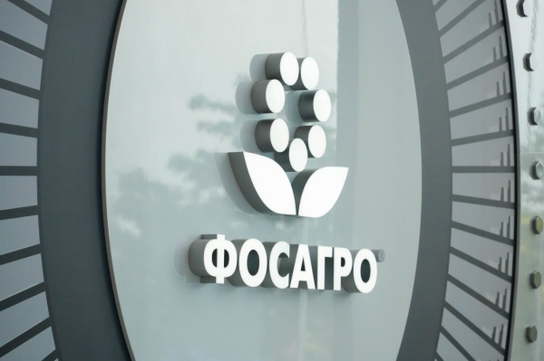 Образовательные проекты ФосАгро представлены на ПМЭФ-2025