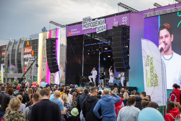 Молодых жителей Мурманска будут награждать премиями ежегодно